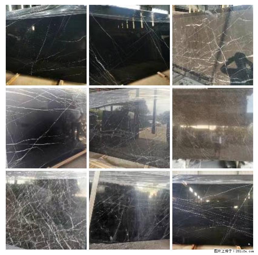 【灌阳县文市镇春辉石材厂】大量现货,有意者联系:15878381368 - 其他广告 - 广告专区 - 呼伦贝尔分类信息 - 呼伦贝尔28生活网 hlbe.28life.com