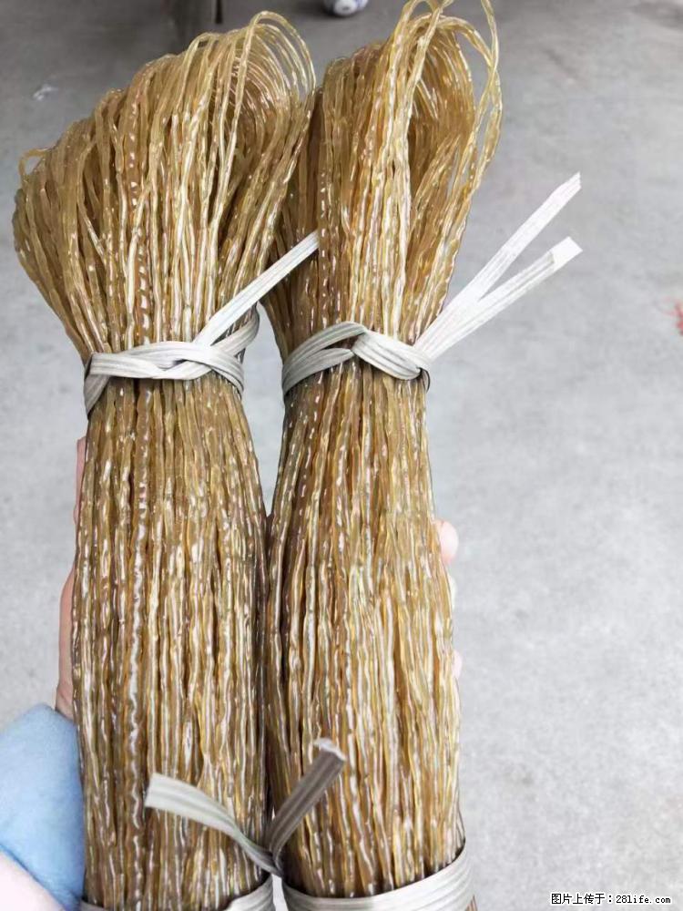 【灌阳正宗红薯粉】美女家里自己做的,干净卫生,假一赔十,价格合理,抢购电话:13737312895 - 美食天地 - 呼伦贝尔生活社区 - 呼伦贝尔28生活网 hlbe.28life.com