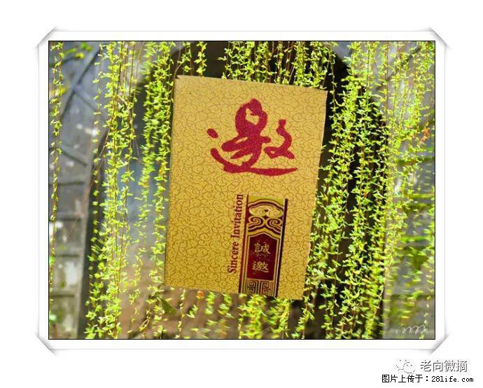【春天,广西桂林灌阳县向您发出邀请!】开篇 - 游山玩水 - 呼伦贝尔生活社区 - 呼伦贝尔28生活网 hlbe.28life.com
