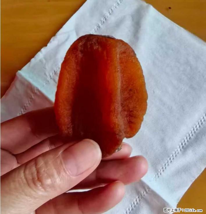 广西桂林平乐桥亭【柿饼之乡】2025年纯手工制作、无任何添加剂的第一批柿饼准备上市了，欢迎联系订购！ - 土特产 - 饮食特产 - 呼伦贝尔分类信息 - 呼伦贝尔28生活网 hlbe.28life.com