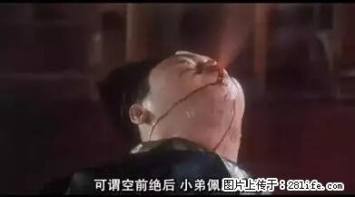 笑癫了!一女的怀孕三年未生,他终于忍不住了... - 娱乐八卦 - 呼伦贝尔生活社区 - 呼伦贝尔28生活网 hlbe.28life.com