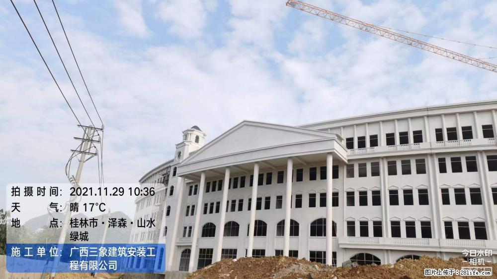 【广西三象建筑安装工程有限公司】幼儿园外墙装饰工程 - 灌水专区 - 呼伦贝尔生活社区 - 呼伦贝尔28生活网 hlbe.28life.com