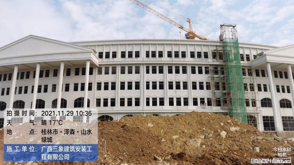【广西三象建筑安装工程有限公司】幼儿园外墙装饰工程 - 灌水专区 - 呼伦贝尔生活社区 - 呼伦贝尔28生活网 hlbe.28life.com