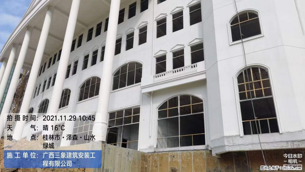 【广西三象建筑安装工程有限公司】幼儿园外墙装饰工程 - 灌水专区 - 呼伦贝尔生活社区 - 呼伦贝尔28生活网 hlbe.28life.com