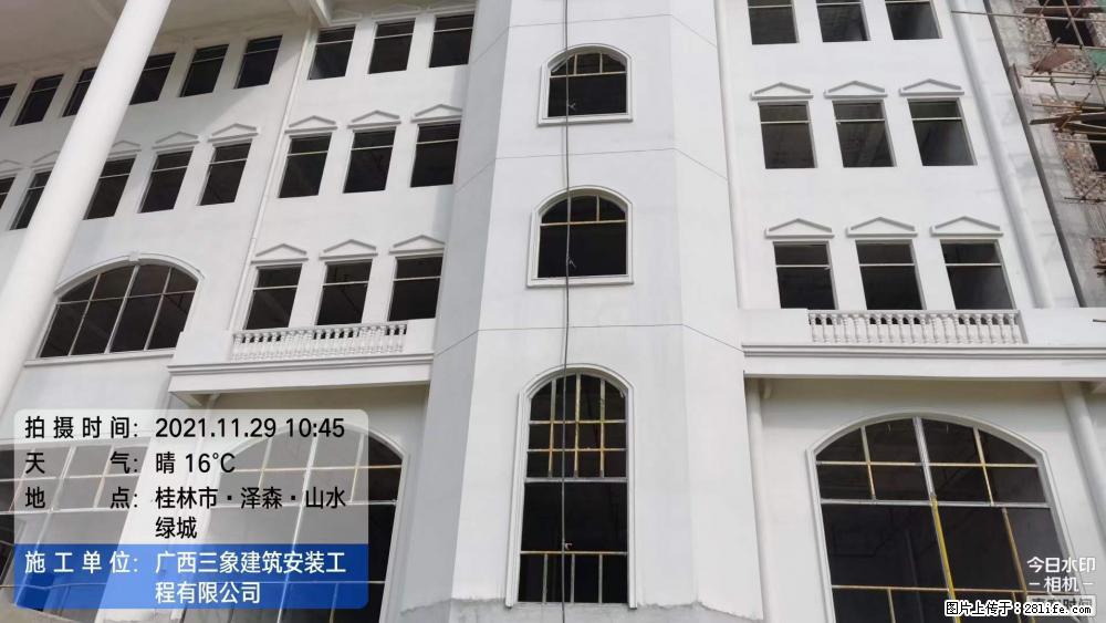 【广西三象建筑安装工程有限公司】幼儿园外墙装饰工程 - 灌水专区 - 呼伦贝尔生活社区 - 呼伦贝尔28生活网 hlbe.28life.com