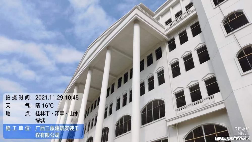 【广西三象建筑安装工程有限公司】幼儿园外墙装饰工程 - 灌水专区 - 呼伦贝尔生活社区 - 呼伦贝尔28生活网 hlbe.28life.com