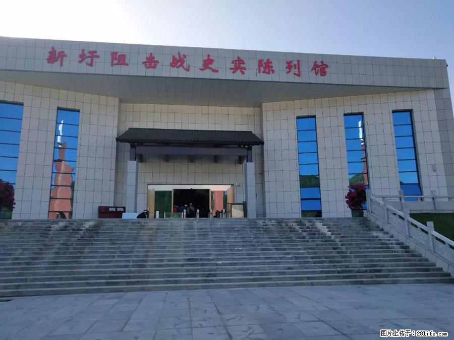 湘江战役新圩阻击战酒海井红军纪念园 - 游山玩水 - 呼伦贝尔生活社区 - 呼伦贝尔28生活网 hlbe.28life.com