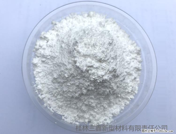 【桂林三鑫新型材料】人造石人造大理石专用碳酸钙 - 其他广告 - 广告专区 - 呼伦贝尔分类信息 - 呼伦贝尔28生活网 hlbe.28life.com