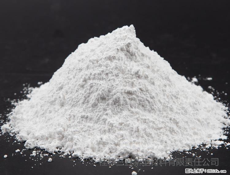 【桂林三鑫新型材料】油漆涂料专用碳酸钙 - 新手上路 - 呼伦贝尔生活社区 - 呼伦贝尔28生活网 hlbe.28life.com