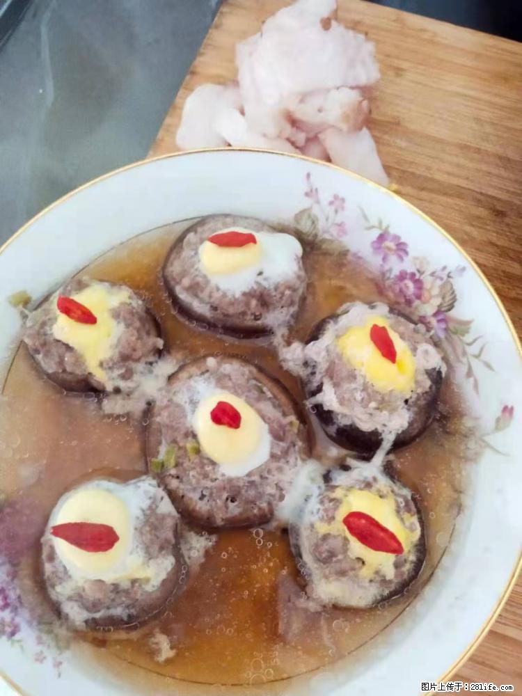 【招聘】住家保姆,工作地点,上海 - 职场交流 - 呼伦贝尔生活社区 - 呼伦贝尔28生活网 hlbe.28life.com