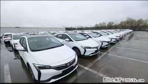 上海宝山区招网约车司机 20-50岁,不需要租车,不需要车辆押金,随时上岗 工资1W左右 - 职场交流 - 呼伦贝尔生活社区 - 呼伦贝尔28生活网 hlbe.28life.com
