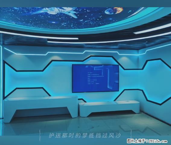 【贵州中汇联瑞科技有限公司】 专业做班班通、校园广播、校园监控、校园门禁道闸、学校大礼堂等 - 其他广告 - 广告专区 - 呼伦贝尔分类信息 - 呼伦贝尔28生活网 hlbe.28life.com