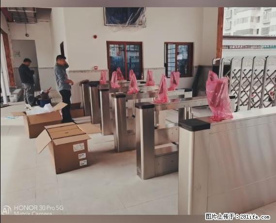 【贵州中汇联瑞科技有限公司】 专业做班班通、校园广播、校园监控、校园门禁道闸、学校大礼堂等 - 其他广告 - 广告专区 - 呼伦贝尔分类信息 - 呼伦贝尔28生活网 hlbe.28life.com