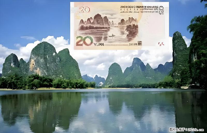 桂林旅游必去十大景点:象鼻山、独秀峰、两江四湖、七星公园、漓江、龙脊梯田、阳朔西街、遇龙河、银子岩等 - 游山玩水 - 呼伦贝尔生活社区 - 呼伦贝尔28生活网 hlbe.28life.com