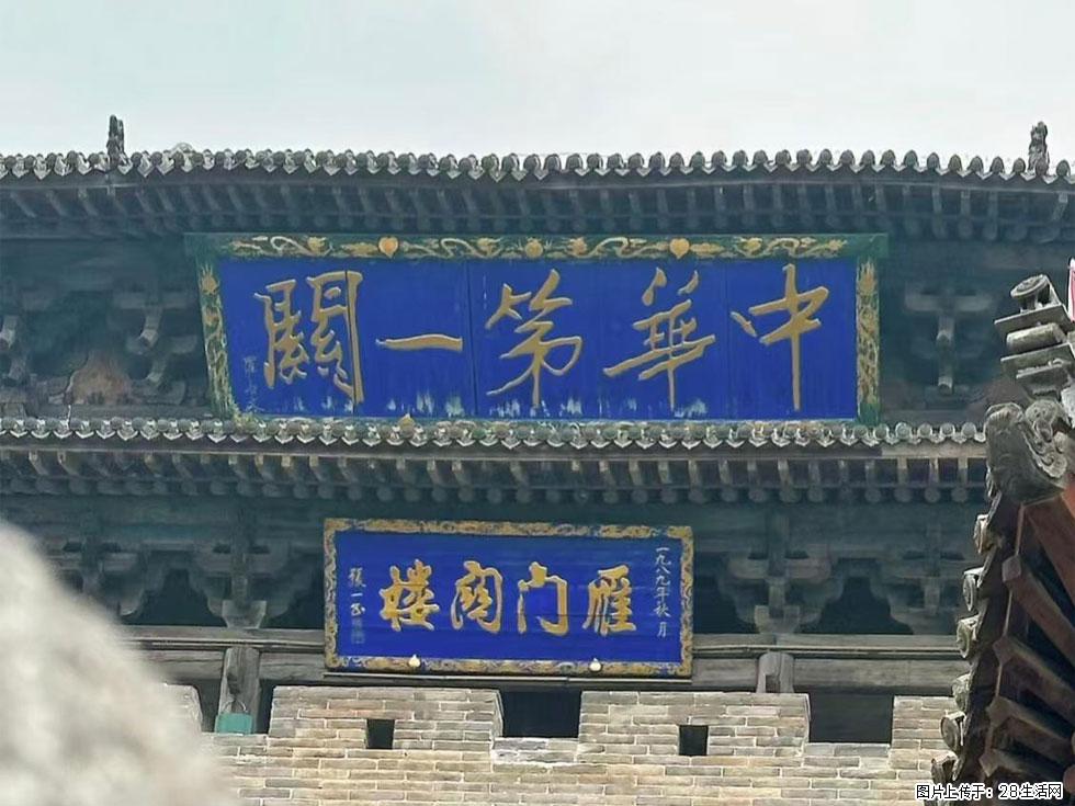 朔州【崇福寺】朔州老城，寺庙道观，少喧嚣，多古韵，朔州是山西被低估的塞上秘境。 - 游山玩水 - 呼伦贝尔生活社区 - 呼伦贝尔28生活网 hlbe.28life.com