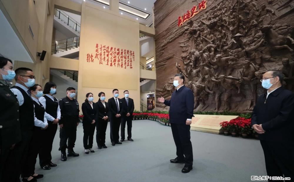 习近平赴广西考察调研 - 呼伦贝尔生活资讯 - 呼伦贝尔28生活网 hlbe.28life.com