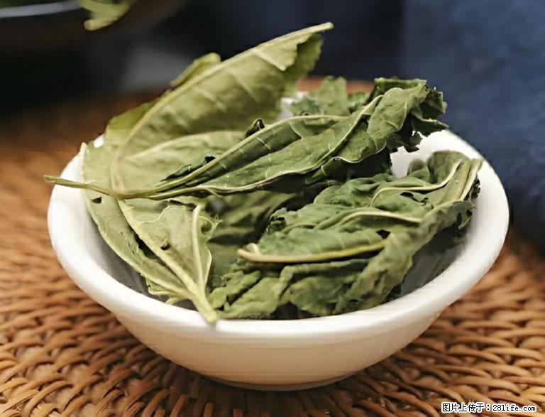 这三苦是三高“克星”，心血管干净不易堵！每天吃一点，指标慢慢降下来~ - 呼伦贝尔生活资讯 - 呼伦贝尔28生活网 hlbe.28life.com