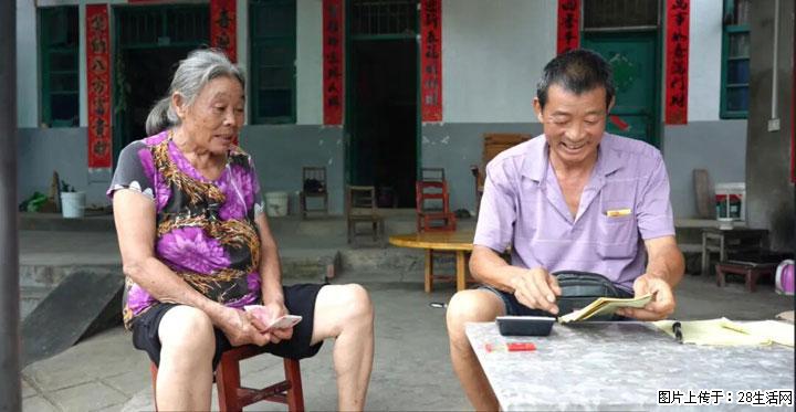 【乡村振兴】广西桂林市灌阳县文市蜂糖李、黄金奈李迎丰产上市季 甜蜜产业助振兴 - 呼伦贝尔生活资讯 - 呼伦贝尔28生活网 hlbe.28life.com